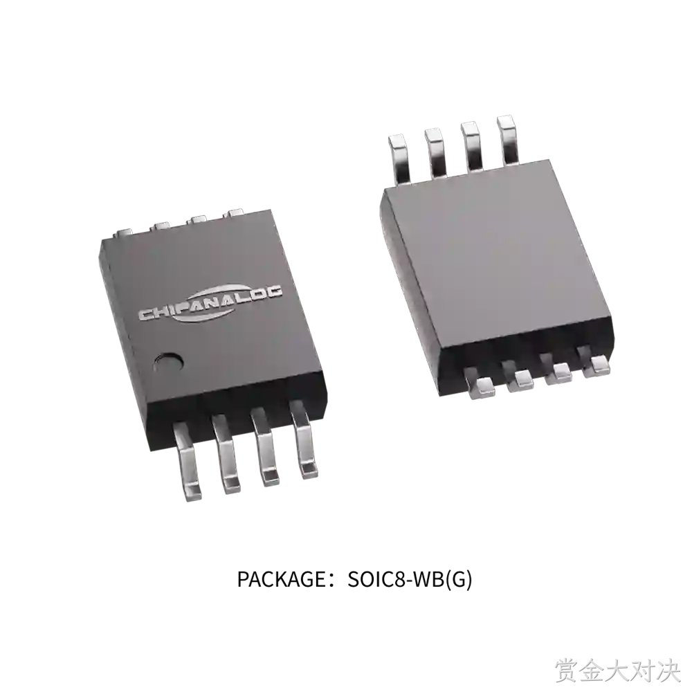 packagesoic8wbg-888.webp
