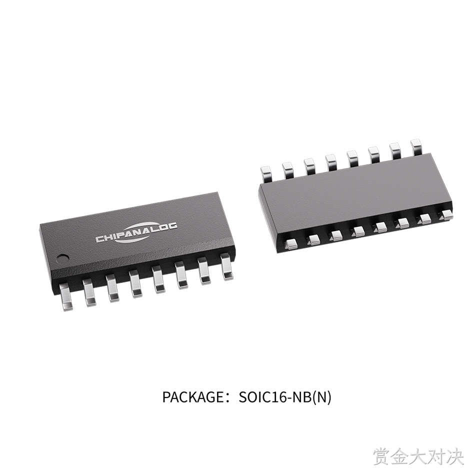 package-soic16-nb-n.png