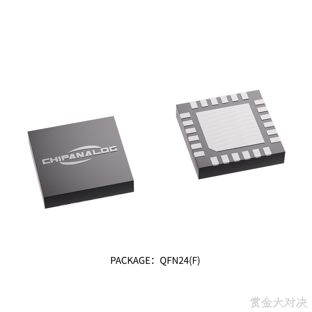 package-qfn24-f.png