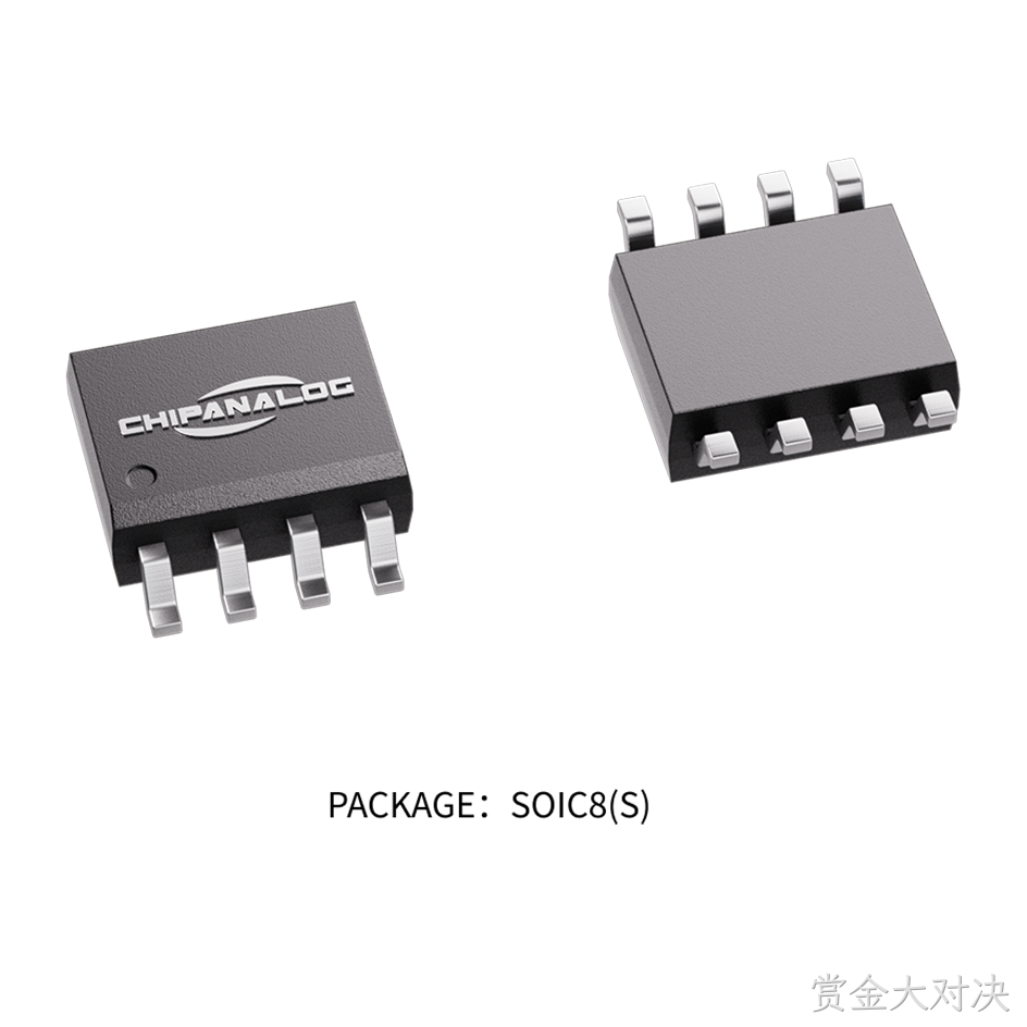 package-soic8-s.png
