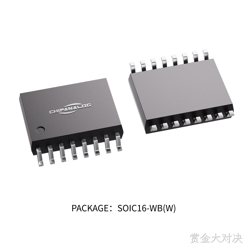 PACKAGE：SOIC16 - WB(W).png
